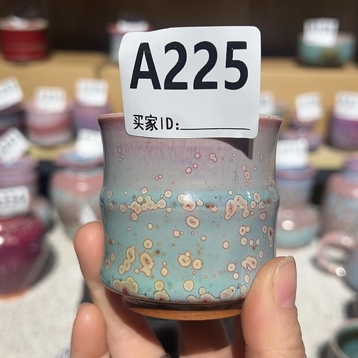 钧瓷瓶子钧瓷杯子