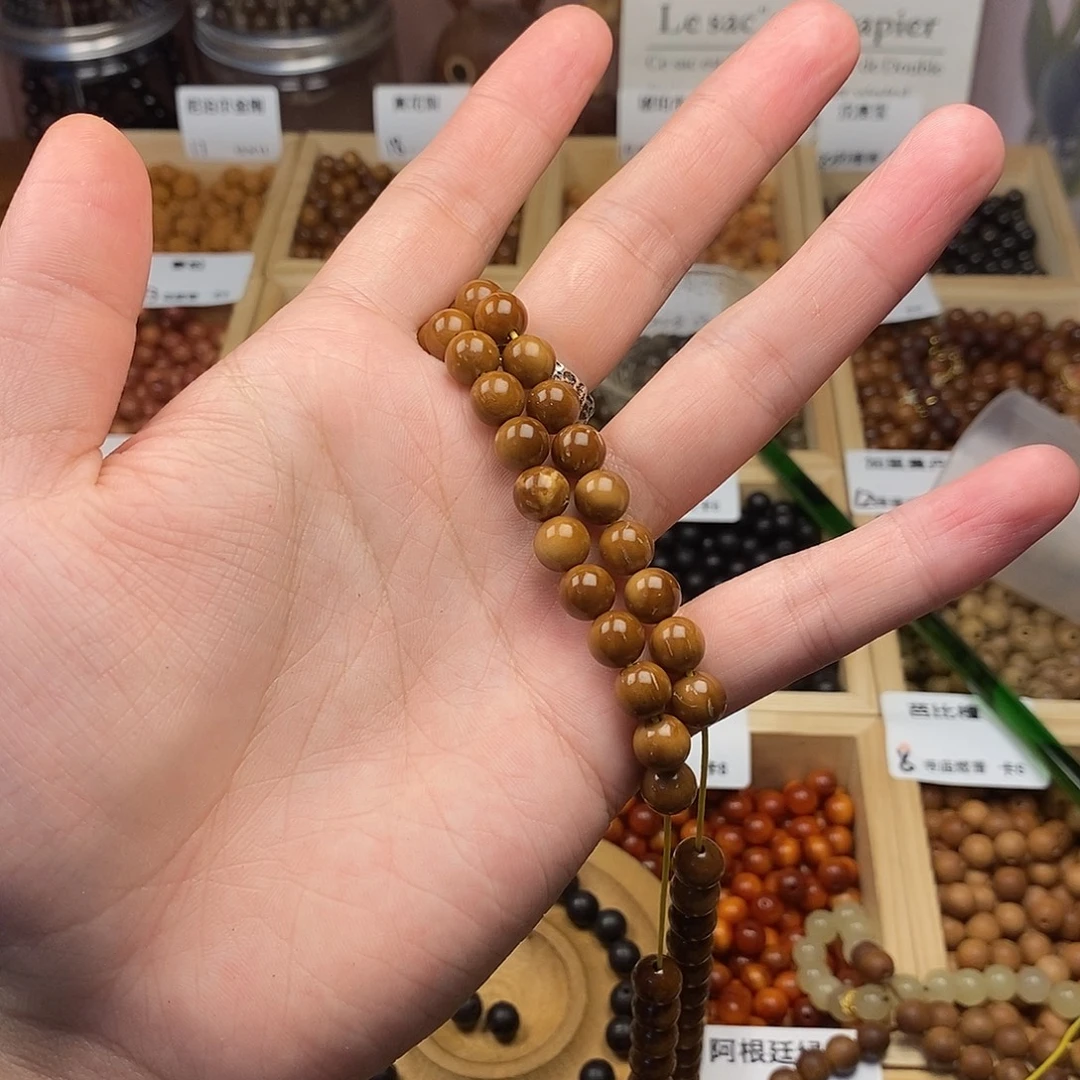非洲檀香手串/手链