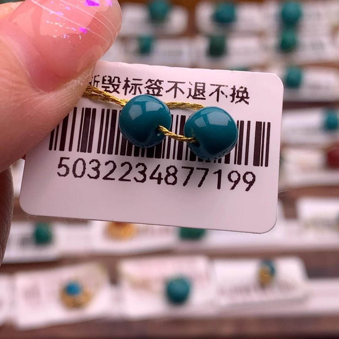 绿松石未镶嵌配饰红W*