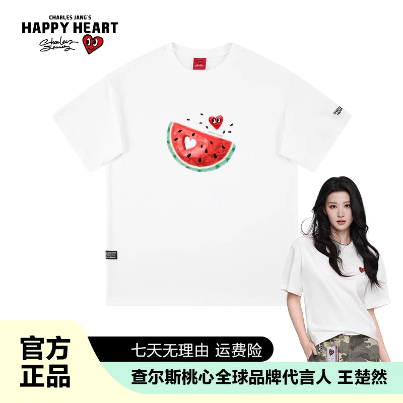 查尔斯桃心 纯棉大西瓜印花休闲T恤宽松百搭男女同款情侣透气国潮