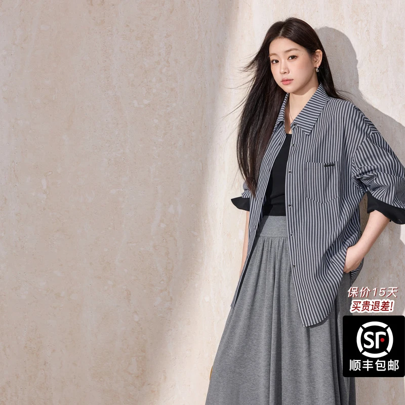 蓝语大码女装慵懒松弛感廓形条纹长袖衬衫宽松休闲撞色设计感上衣