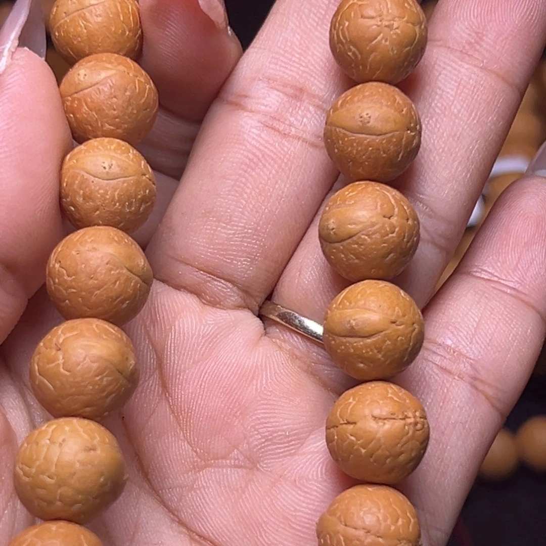 晗***城凤眼菩提吊坠尼泊尔凤眼菩提
