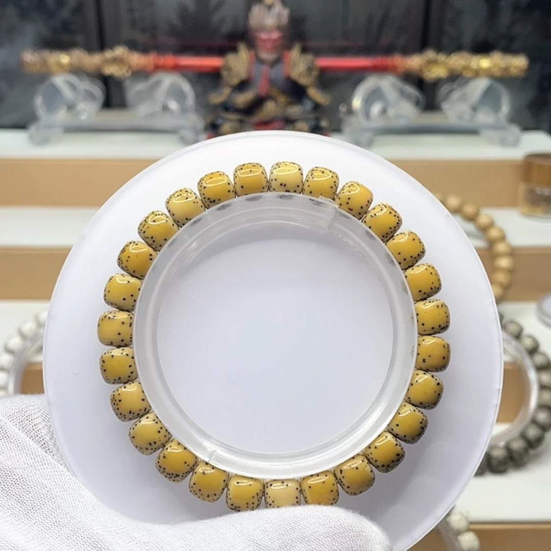 【闪购商品】吊坠星月菩提鸡油黄8.8/7.8