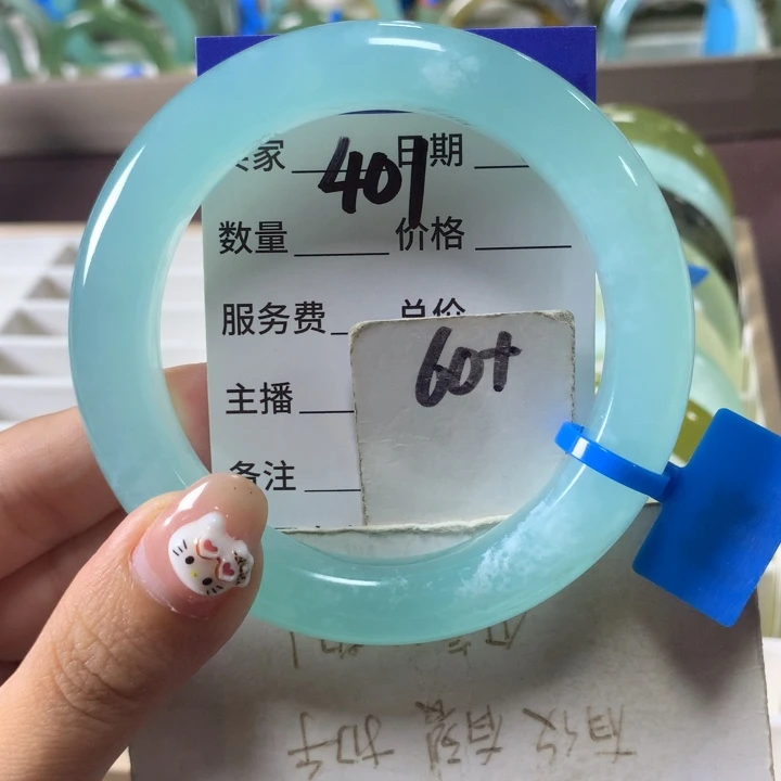未镶嵌蛇纹石玉手镯401