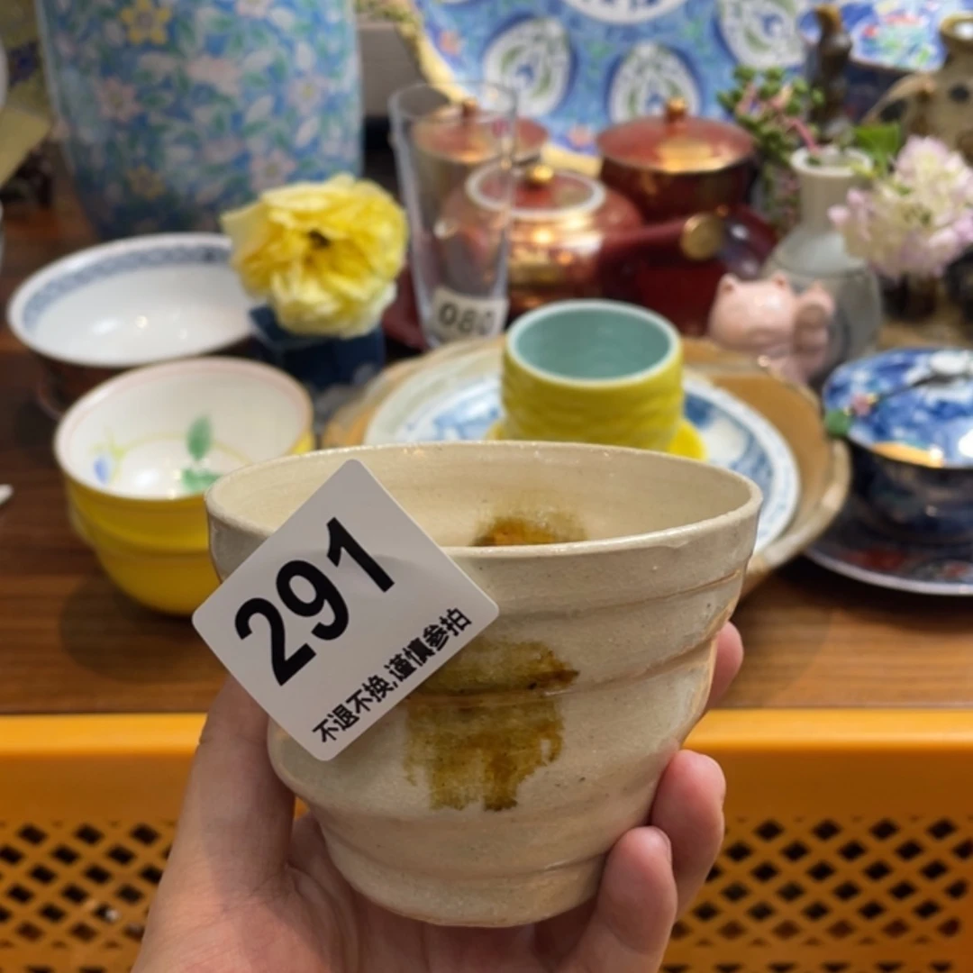 【闪购商品】瓷片【****】dfhgggghhhbucuhgg