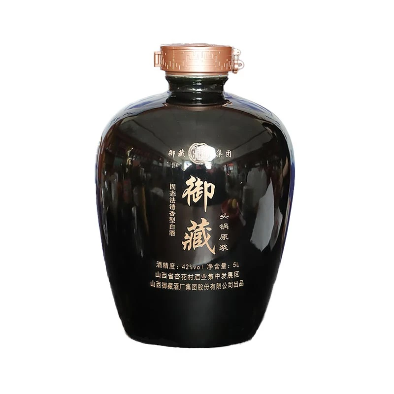都御藏v10陈酿原浆清香型白酒42度5000ml42度5000ml