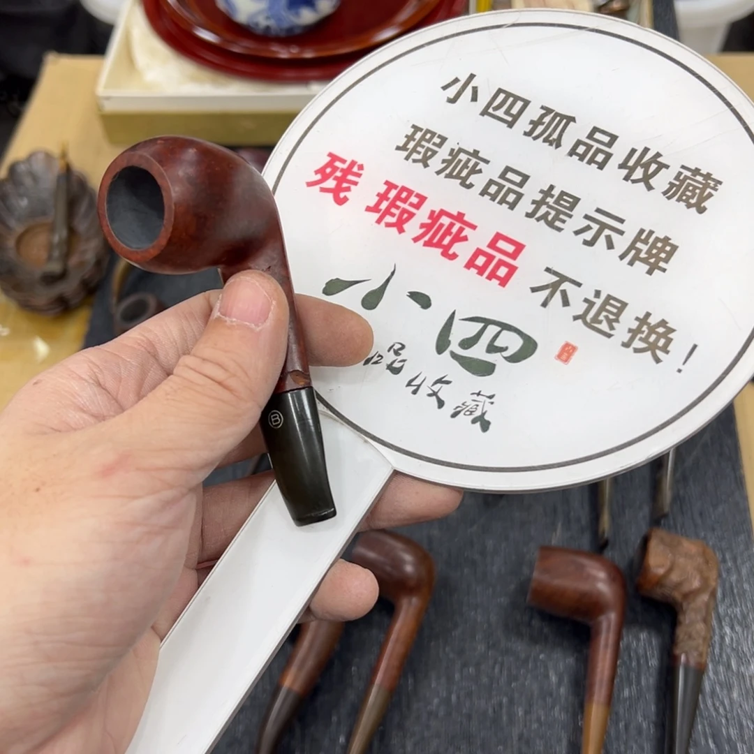 悟***道木中古工艺品摆件