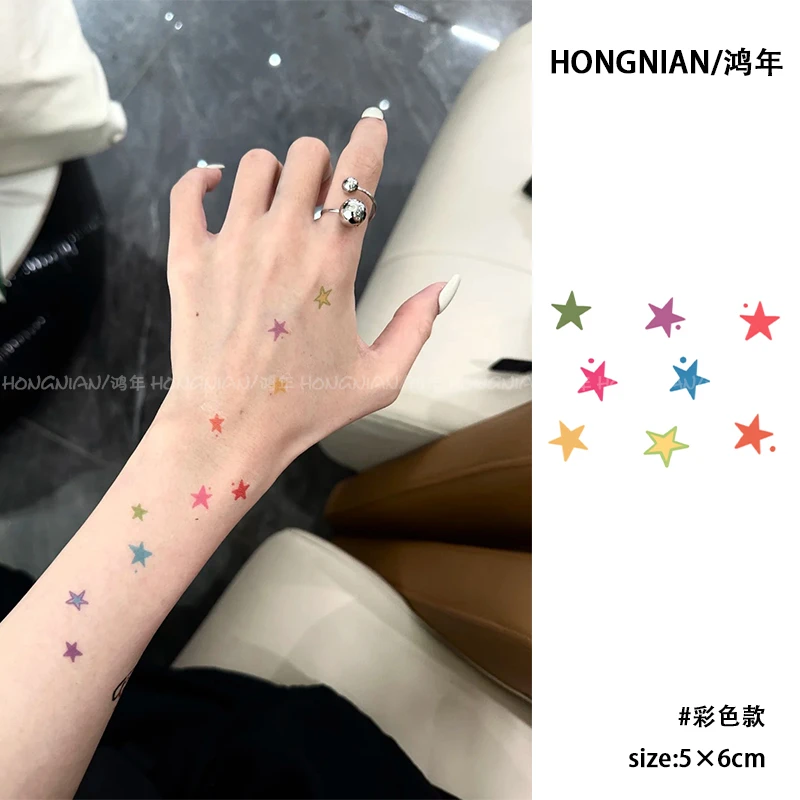 彩色星星纹身贴小清新手臂音乐节五角星防水持久逼真贴纸ins风