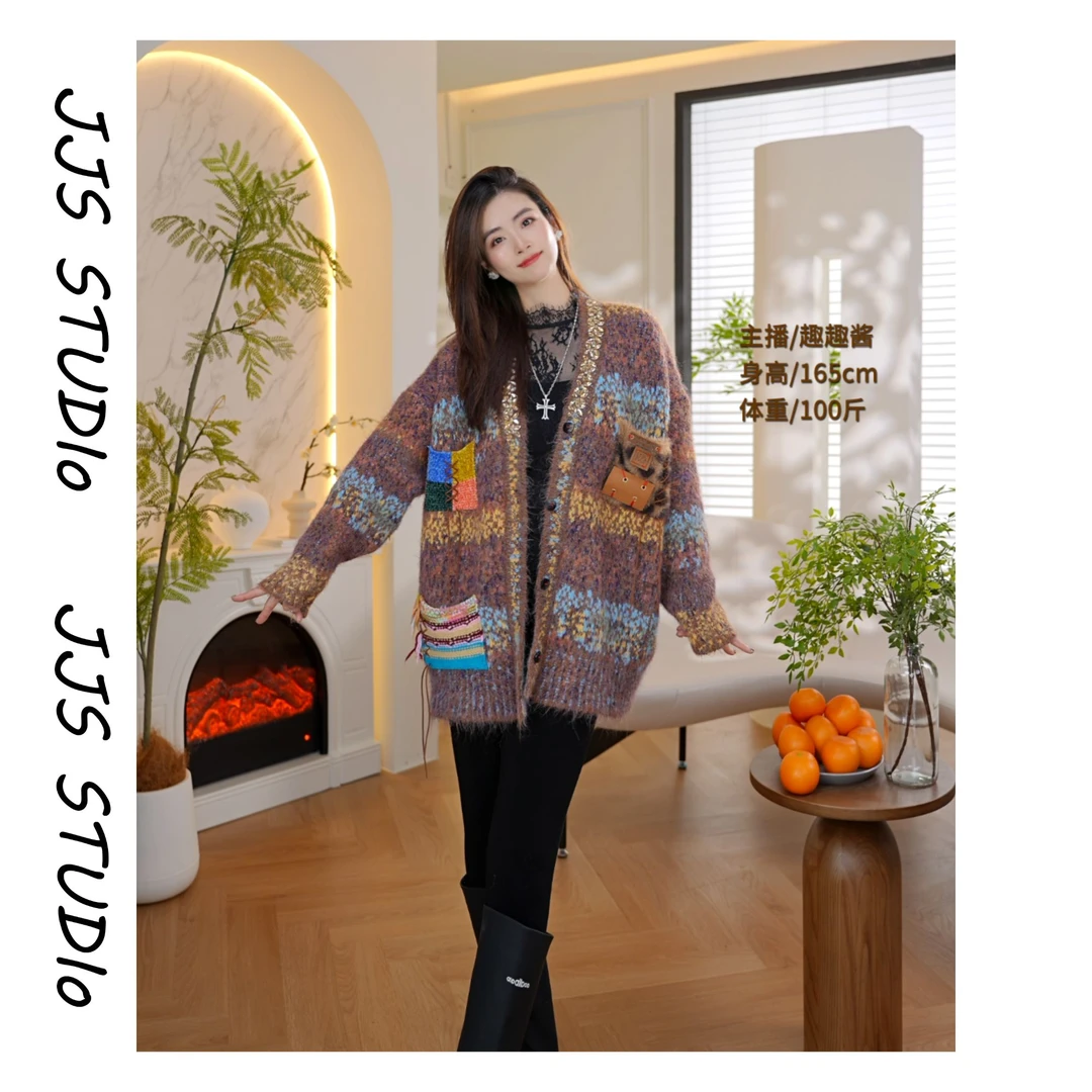 5092701『彩织秋梦』2025秋冬设计师款百搭原创拼接针织毛衣外套