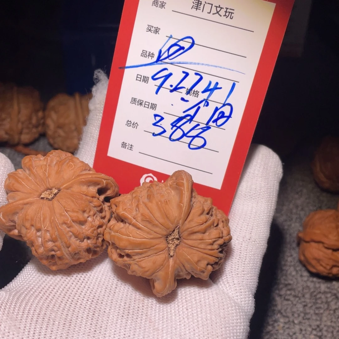 (***)文玩核桃把件血麒麟