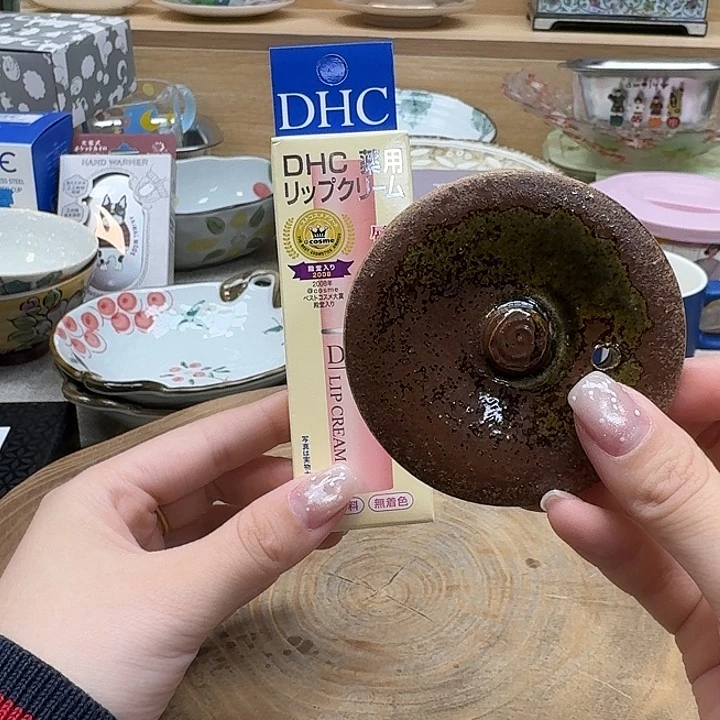 如图所示 雨儿精选