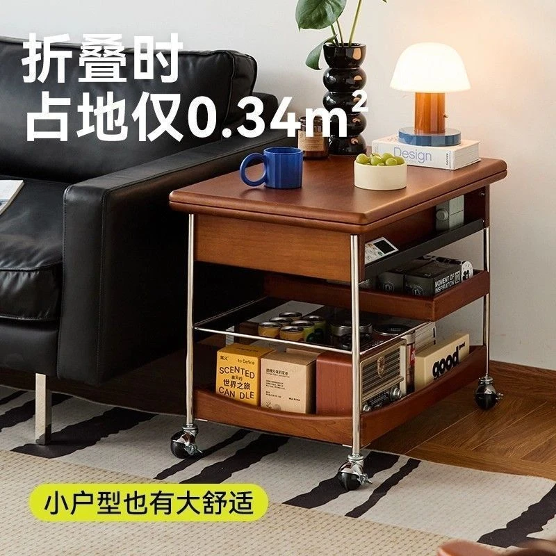 【6449人收藏】实木折叠茶几中古家用客厅小推车古风小户型复古移动