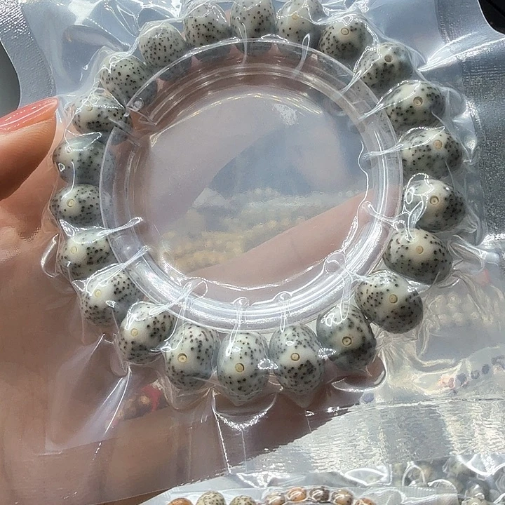 王***醒手串星月菩提石玉料正月苹果