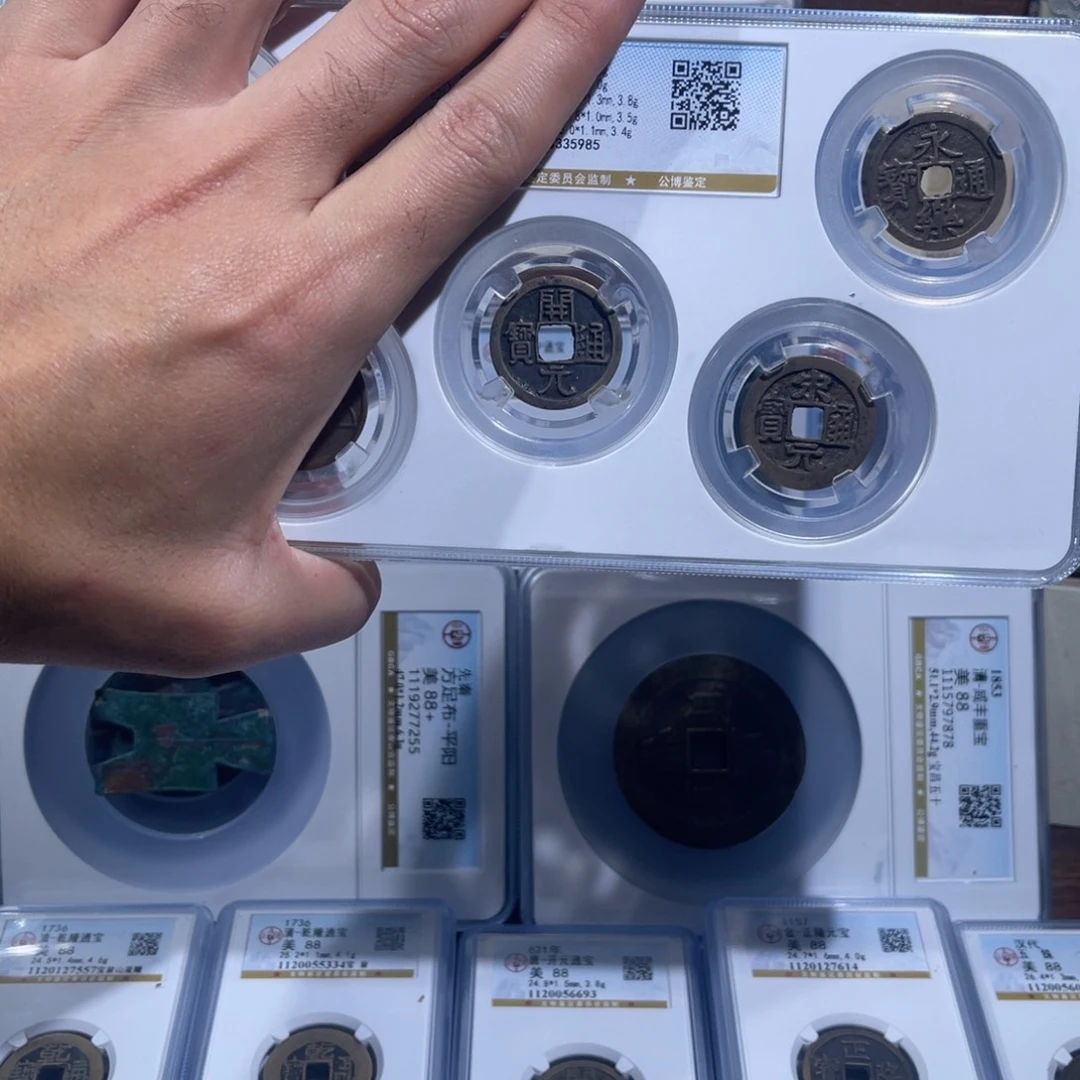 随***调铜中华大五帝福利盒子