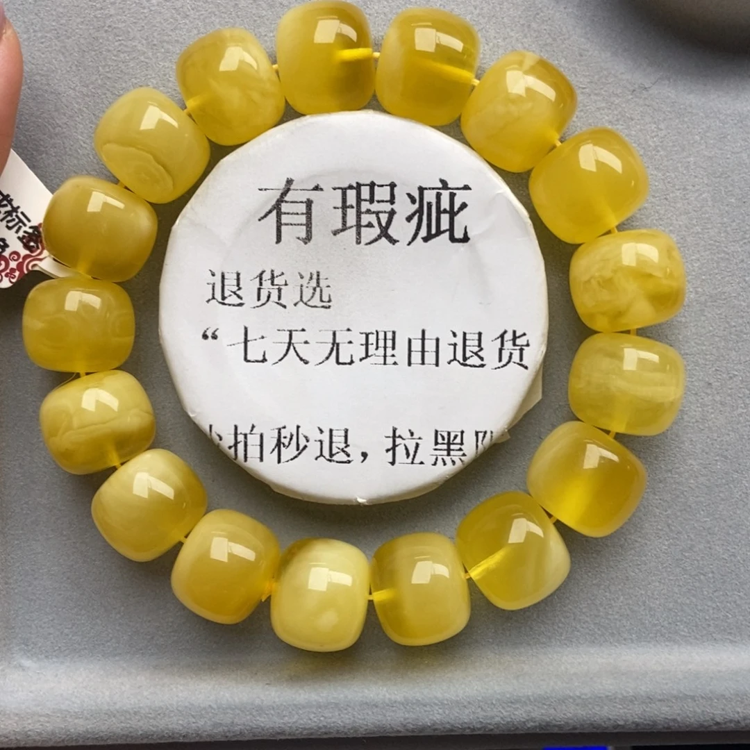 琥珀未镶嵌珠宝奇石79