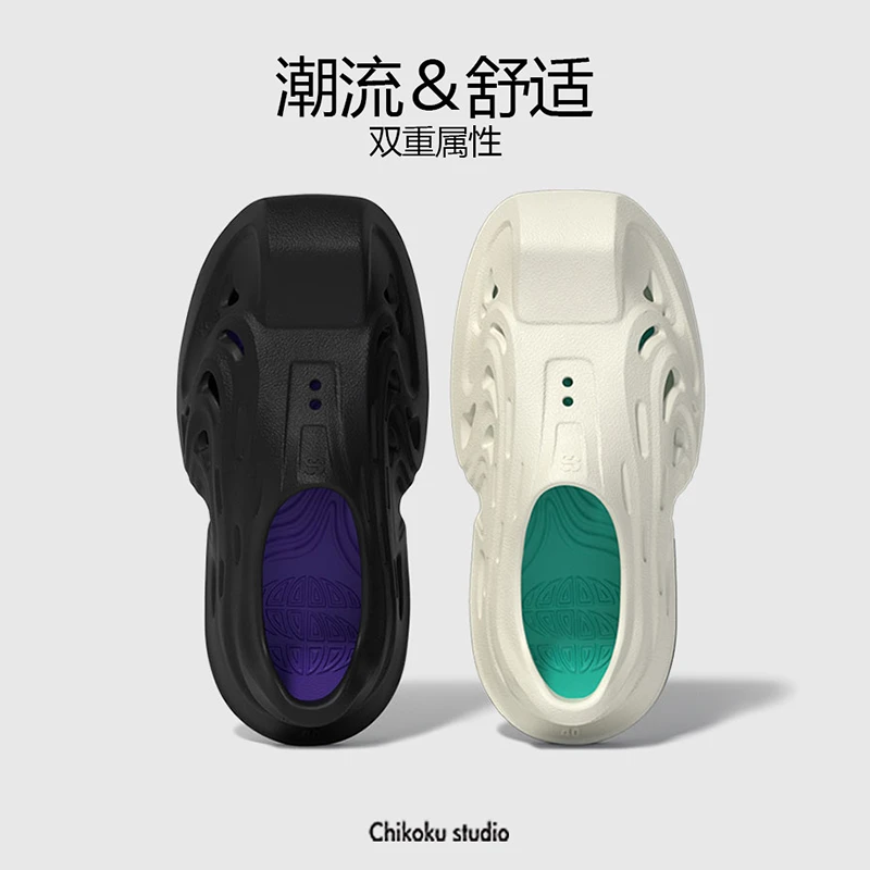 chikoku饕餮男拖鞋防滑耐磨防臭洞洞鞋户外运动潮流沙滩厚底鞋女
