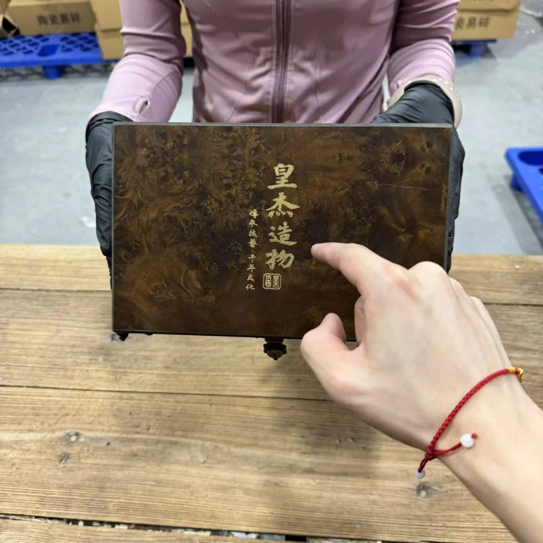 【闪购商品】粗陶一壶四杯茶具套装[不带礼盒]