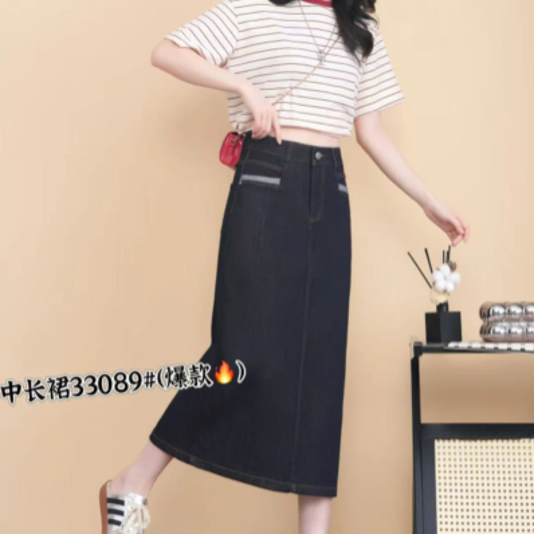 33089#【裙长78】夏季新款高腰显瘦深蓝色牛仔后开叉A字包臀半身裙