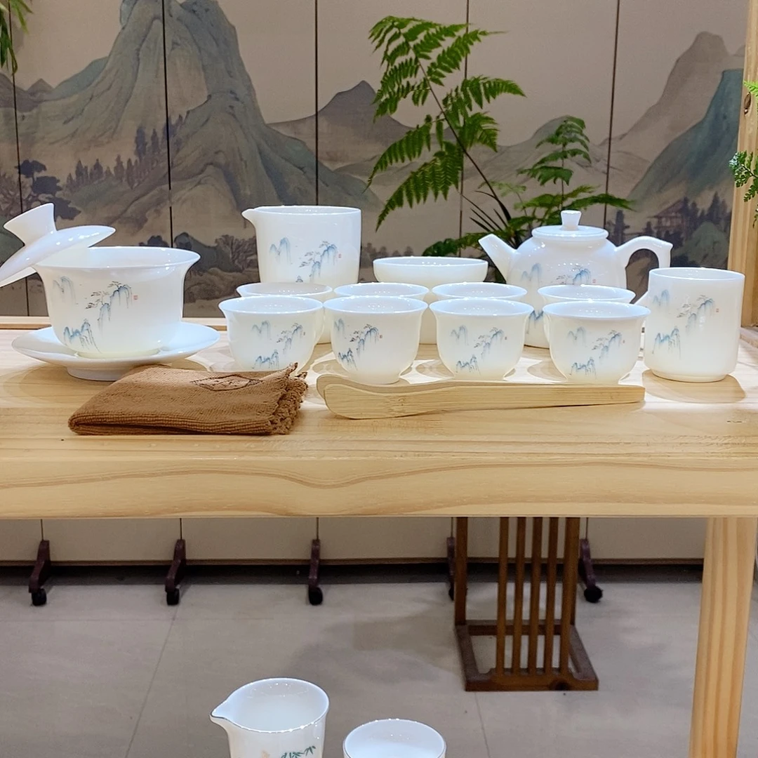 【墨城】羊脂玉瓷高山流水16头