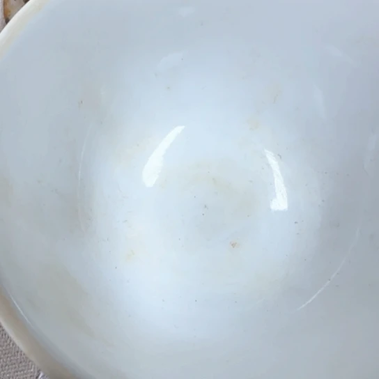 用***3瓷器瓷器瓷器  瓷器