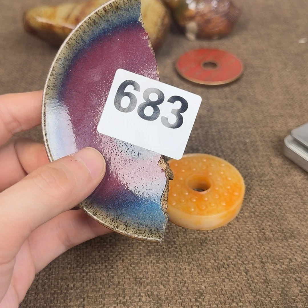 瓷片888888888888888