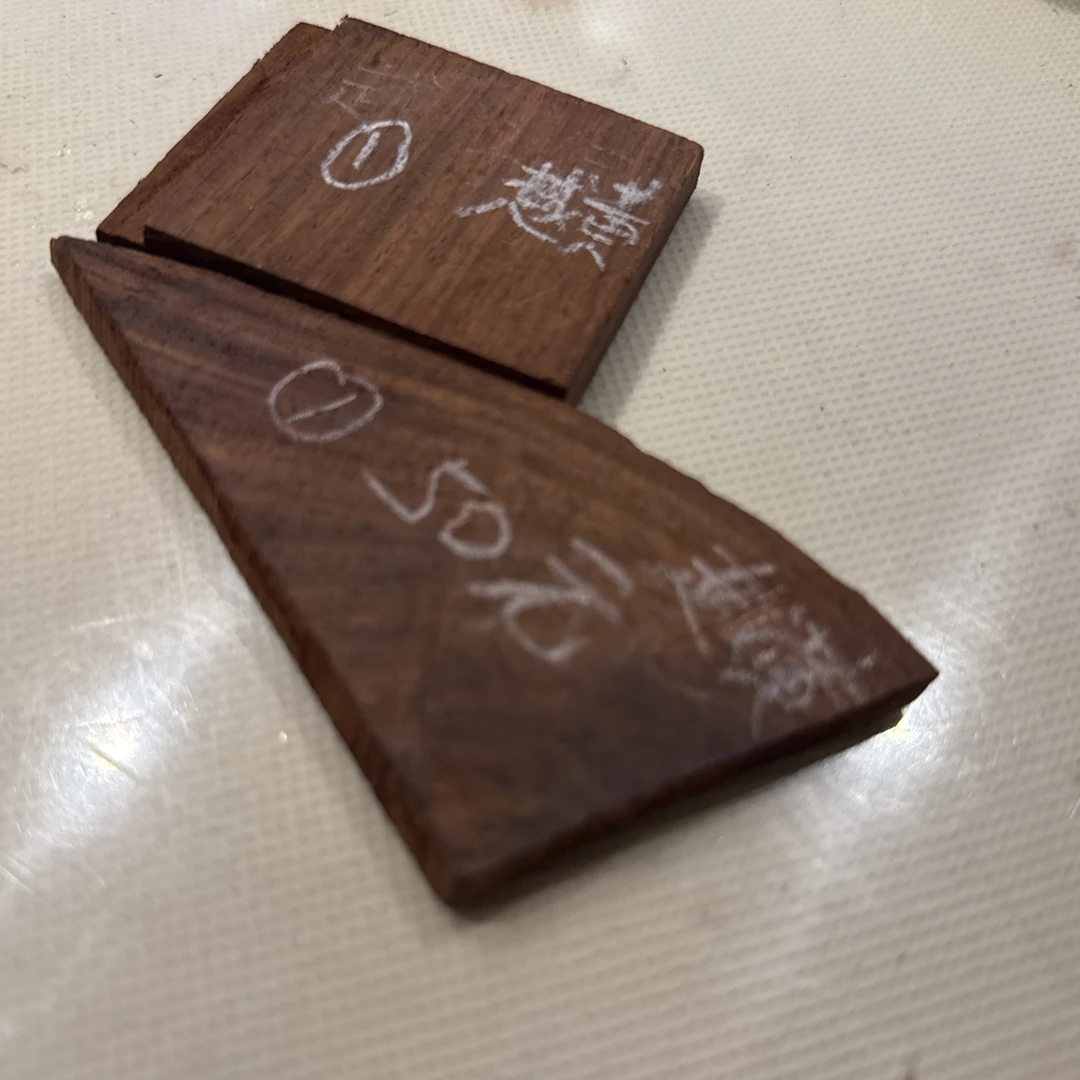 越南黄花梨老料 50