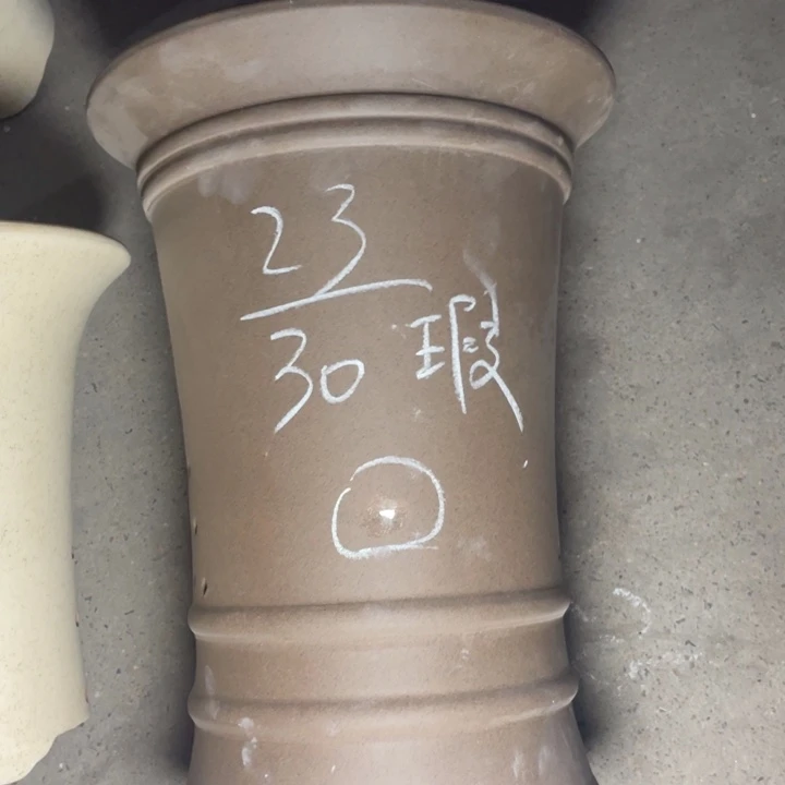 周深周深周深周深走
