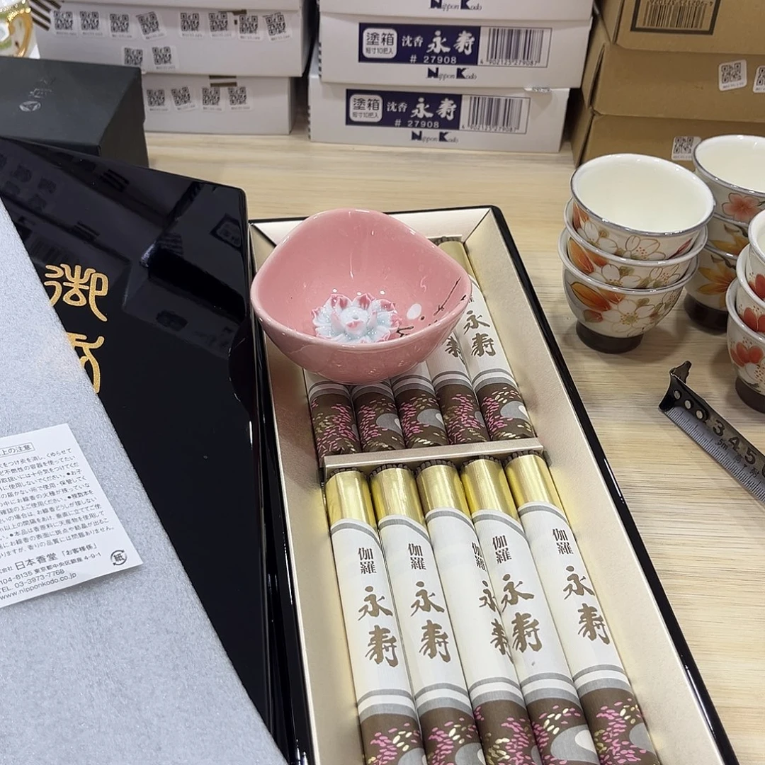 瓷片精品进口瓷器瓷片