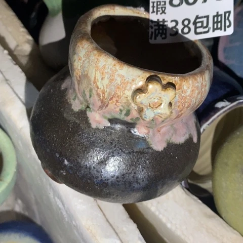 罐8079 微瑕38包邮景德镇陶瓷