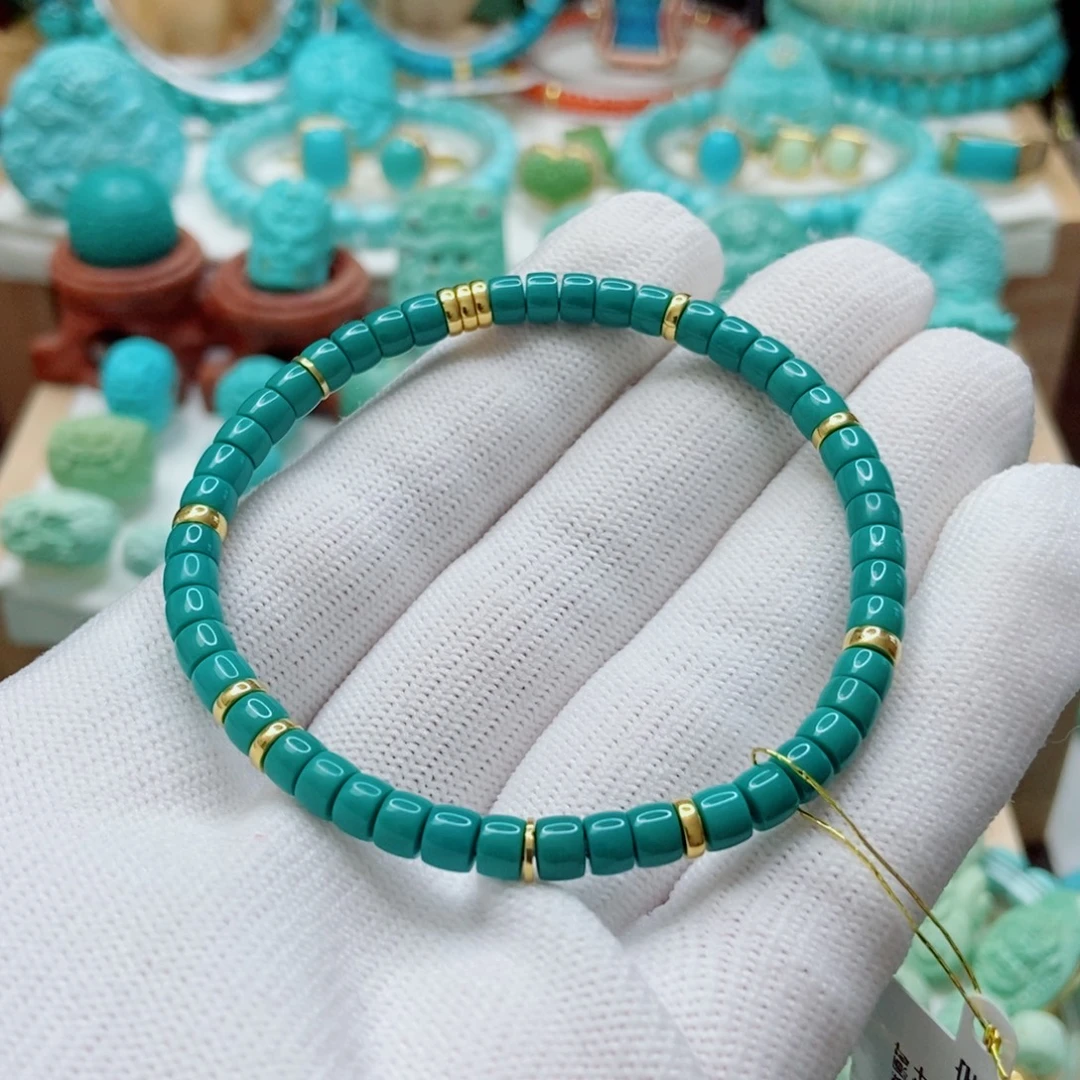 18K金镶嵌绿松石手串4.5mm