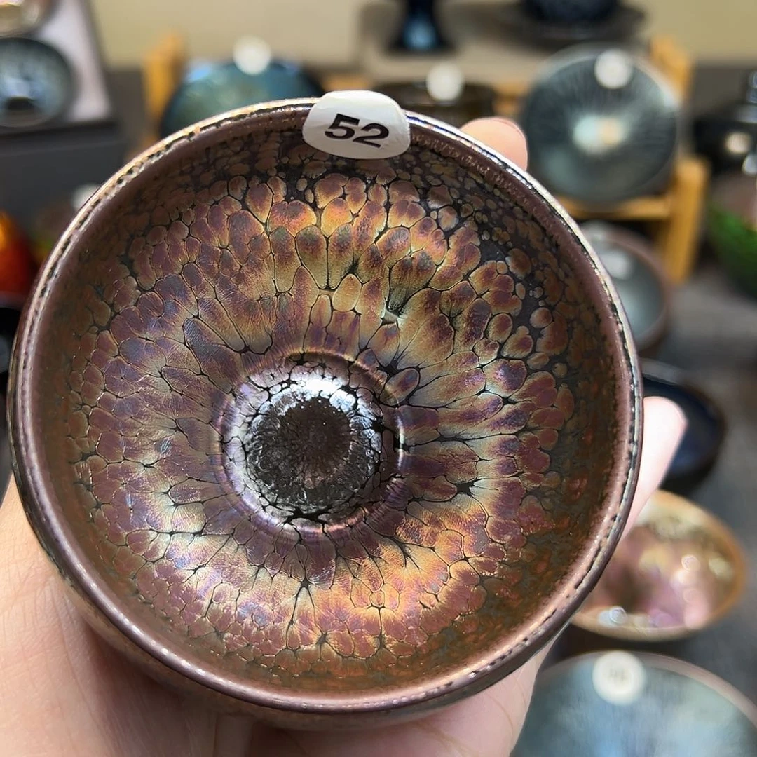 茶盏彩金釉滴波体