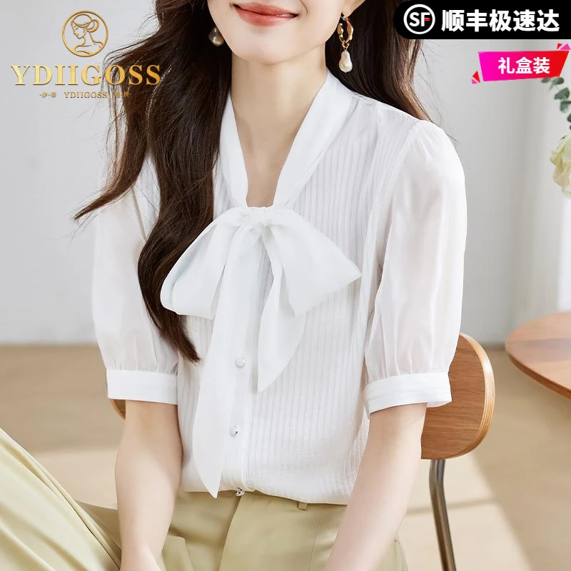 伊蒂格世法式时尚白色短袖雪纺衬衫女夏季新款气质飘带小衫洋气蝴