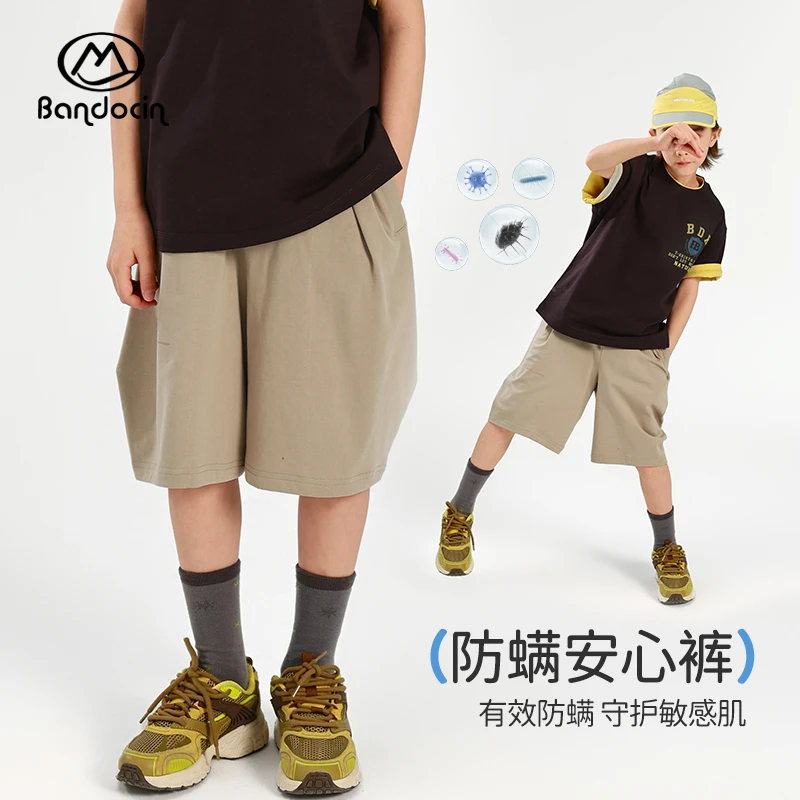 男童夏季裤子潮帅气五分运动裤2025新款夏装炸街裤子运动休闲短裤