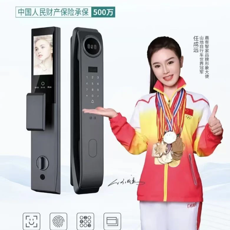 锁滴T18家用智能电子门锁指纹密码人脸识别防盗入户