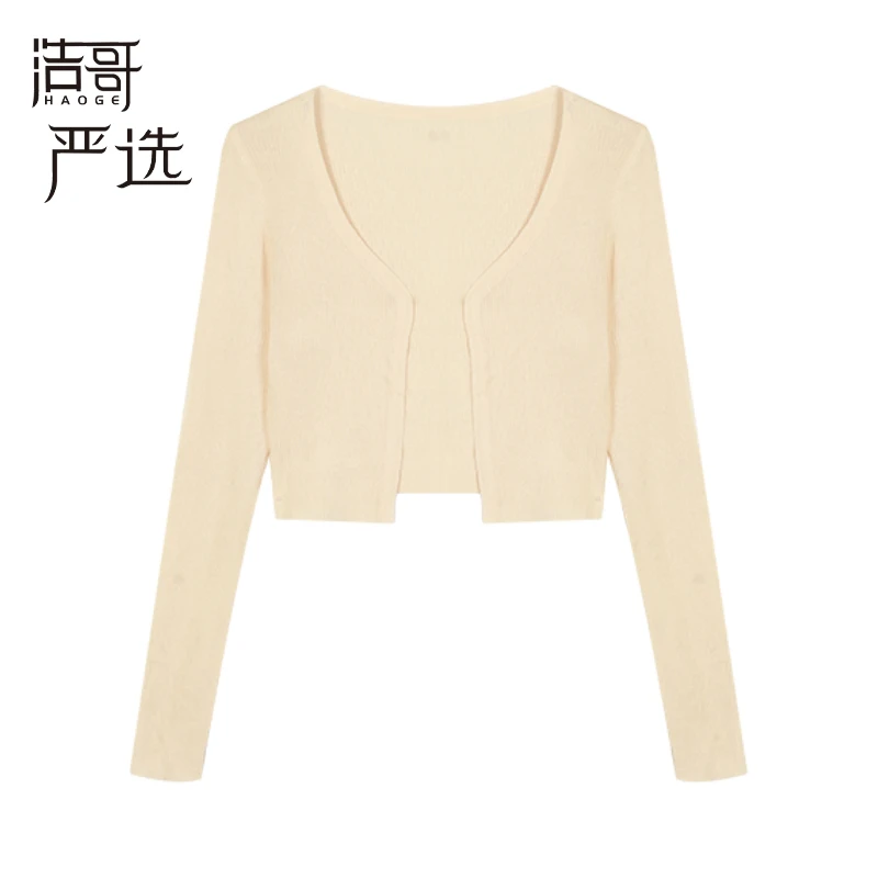 伊一严选●夏季时尚气质百搭显瘦减龄洋气短款打底上衣C5SY7256A