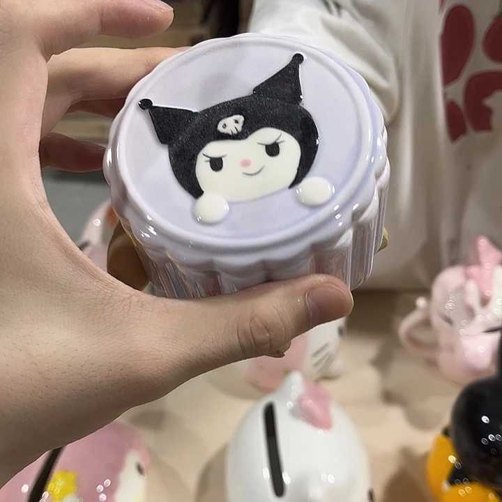 我在外面吃饭呢你吃了吗