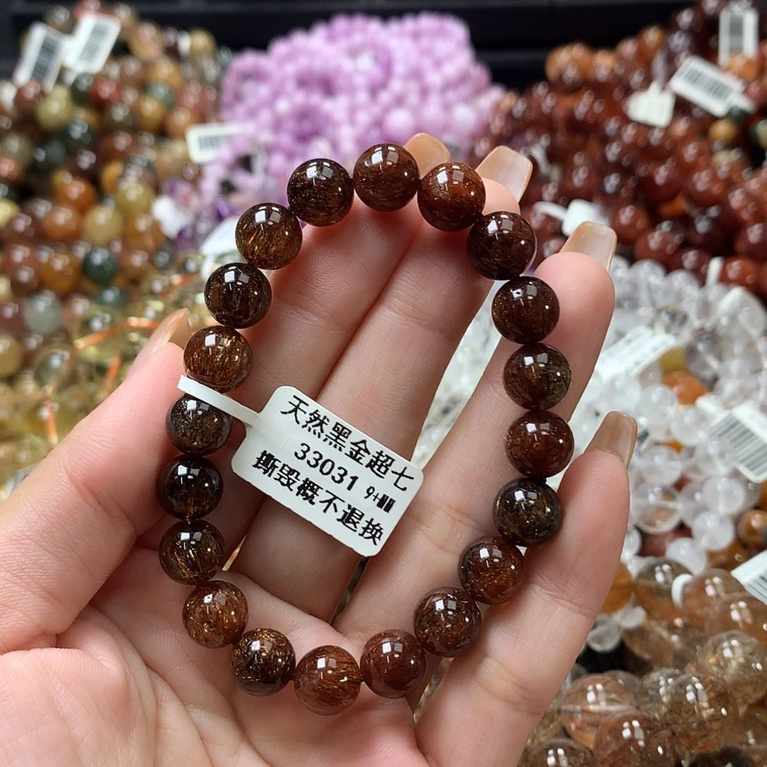 未镶嵌手链水晶，