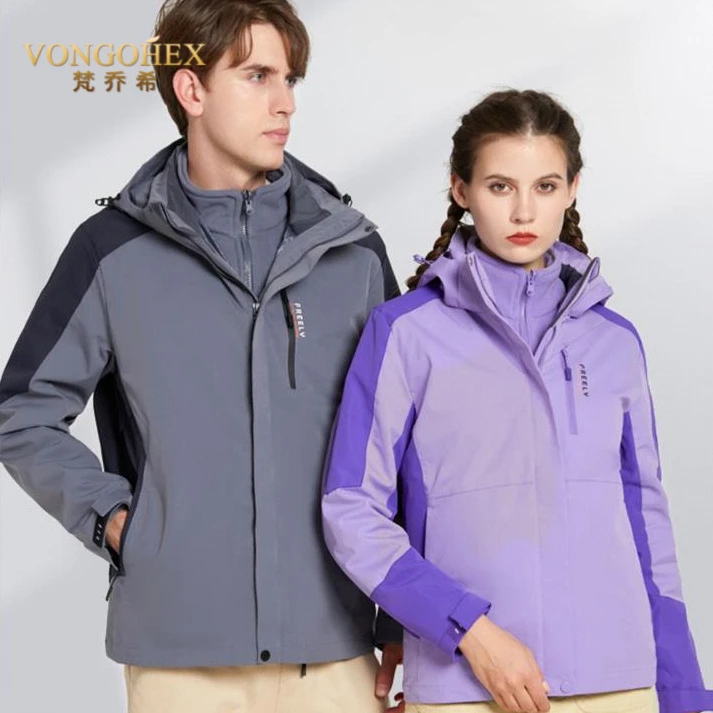 VONGOHEX户外冲锋衣男女三合一两件套秋冬加绒加厚防水透气外套