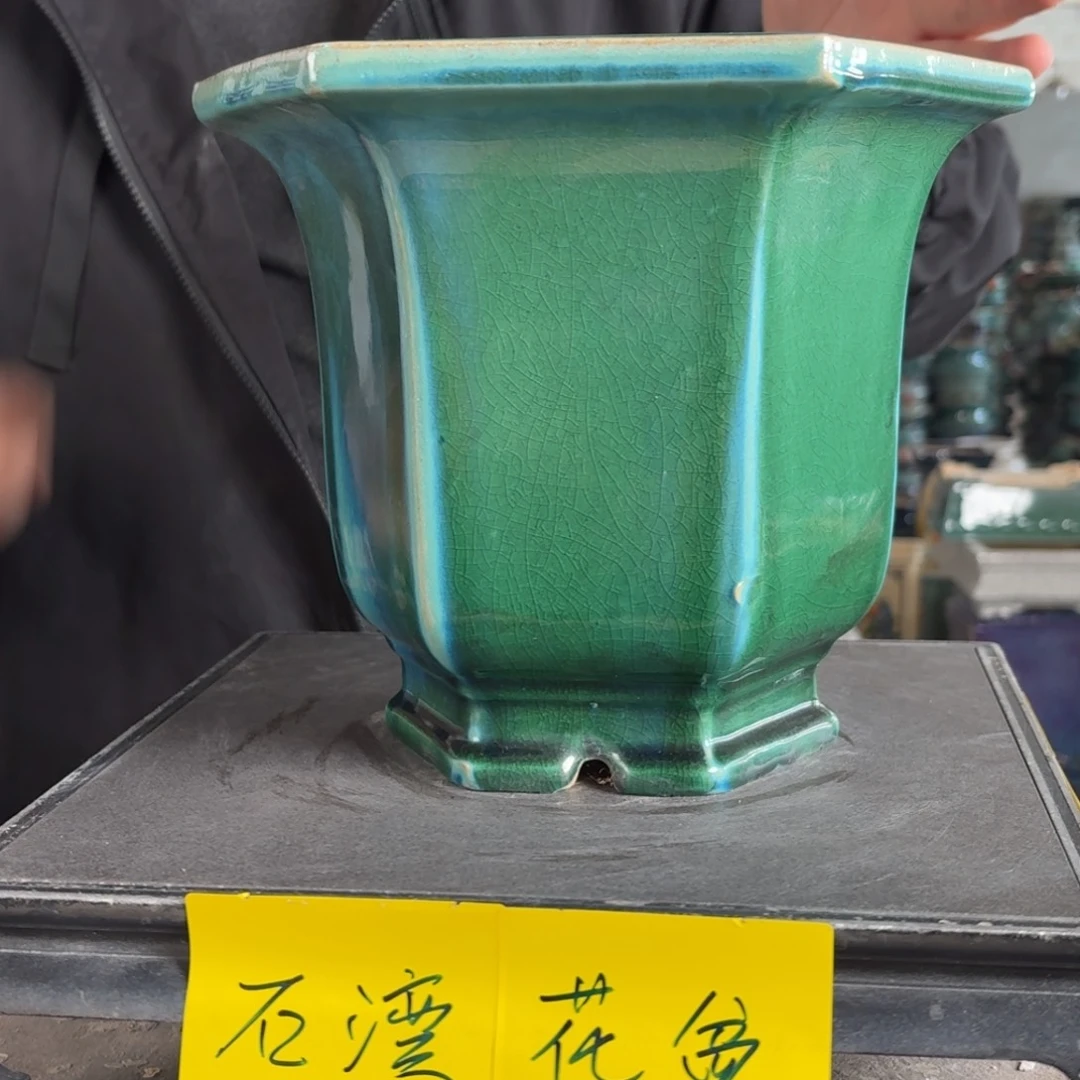 。一风堂石湾花盆 瑕疵 内18*19