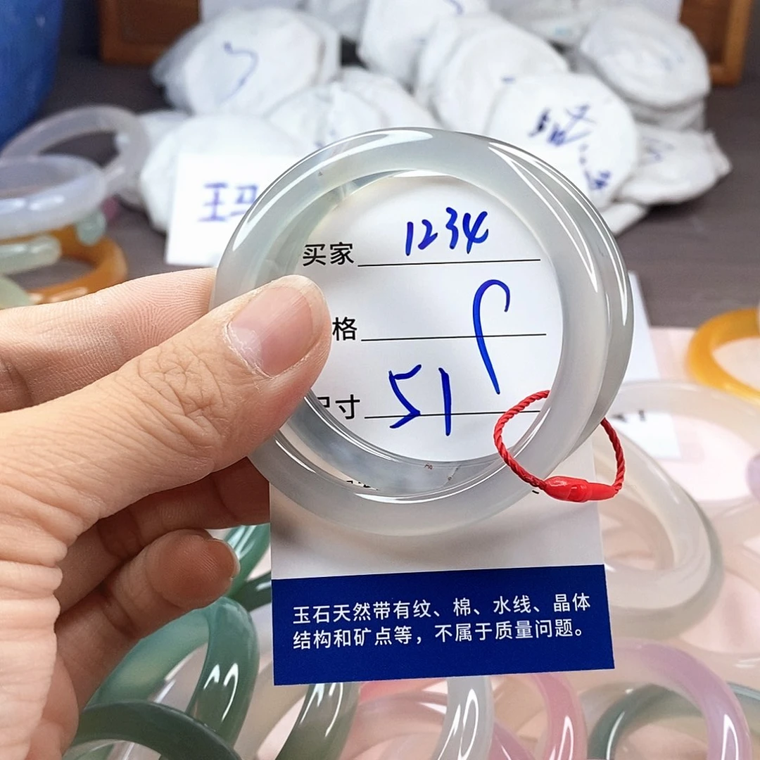 玛瑙/玉髓手镯未镶嵌1234