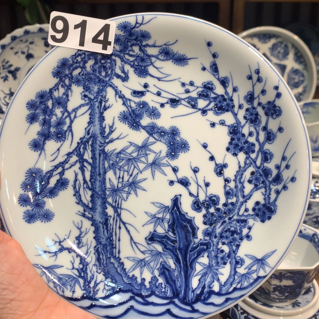 成***成陶瓷陶瓷陶瓷陶瓷