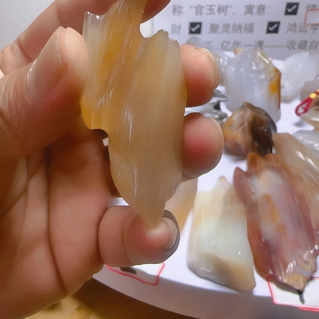 金***！硅化玉手把未镶嵌