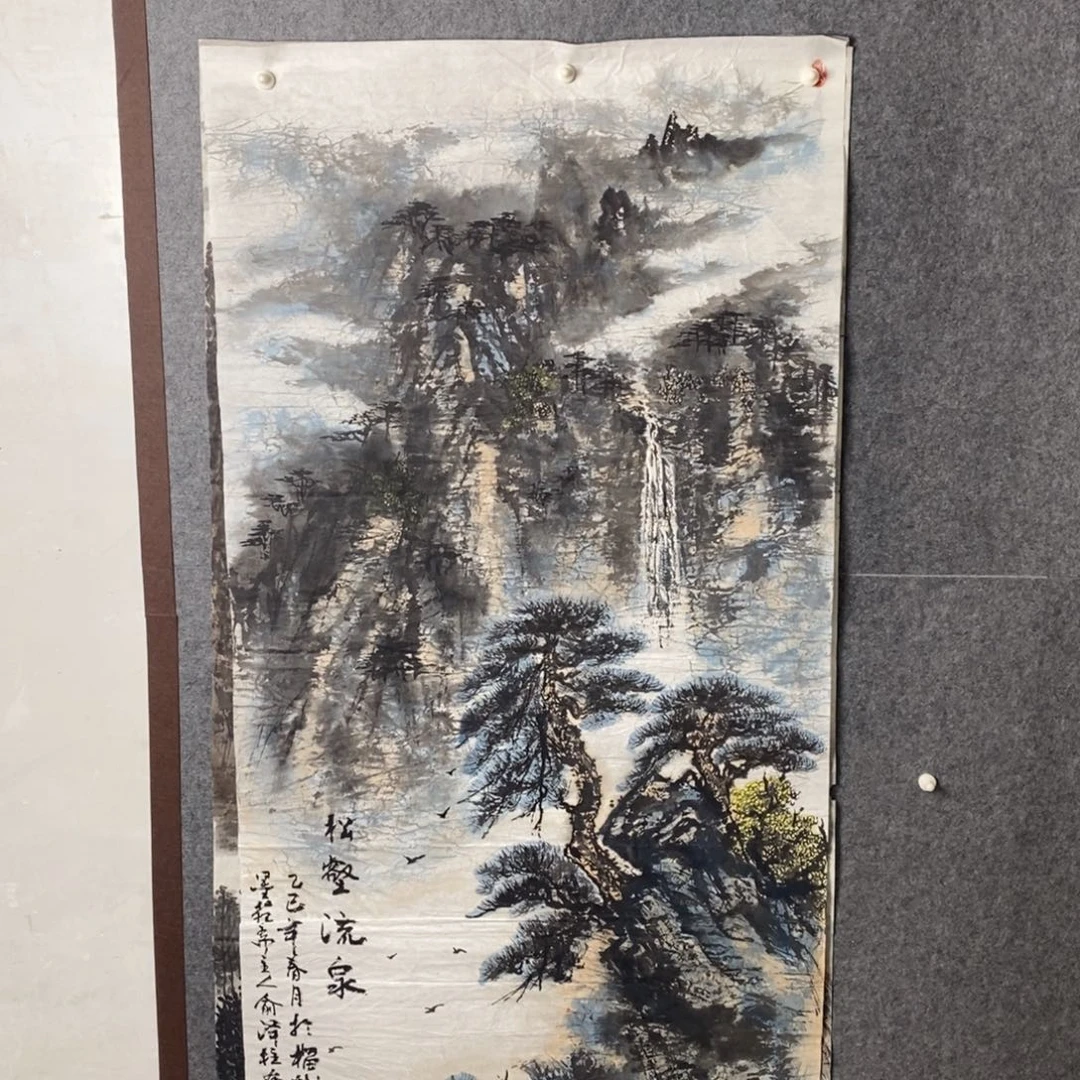 国画手写手绘国画作品48