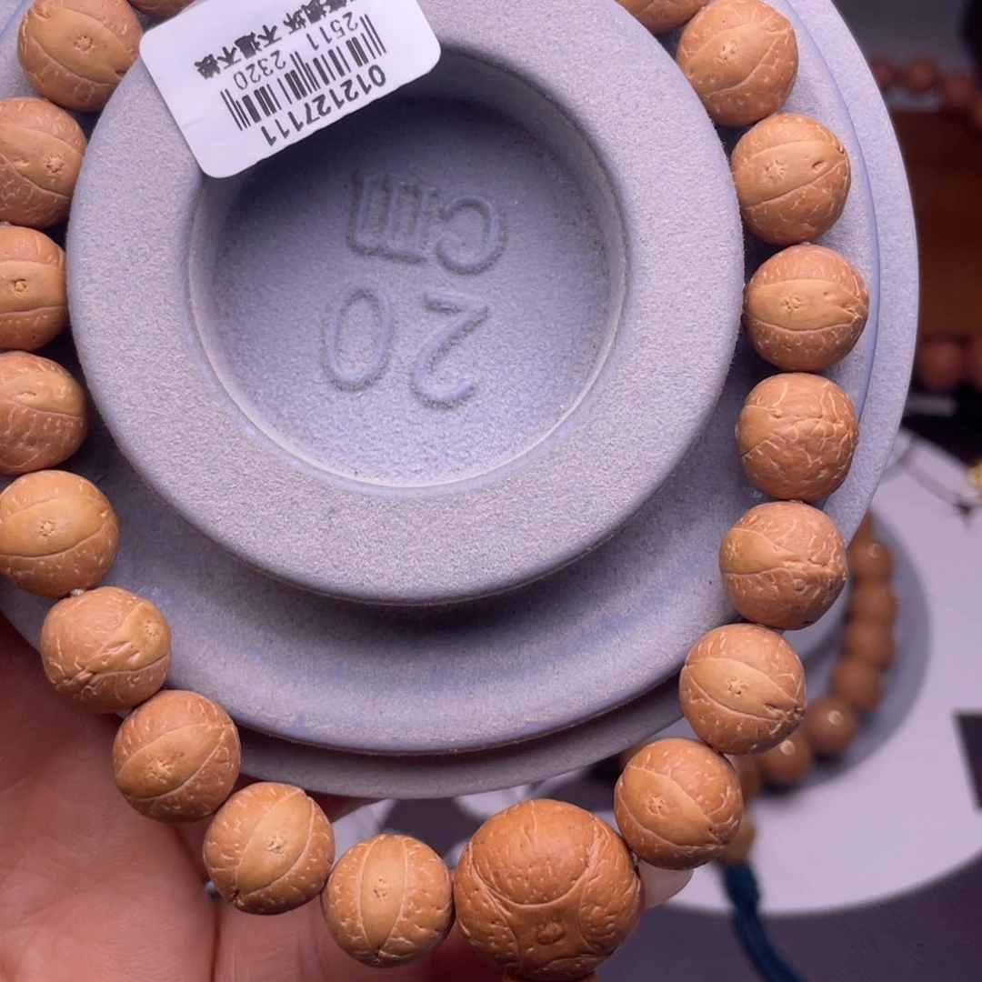 手串凤眼菩提尼泊尔凤眼菩提