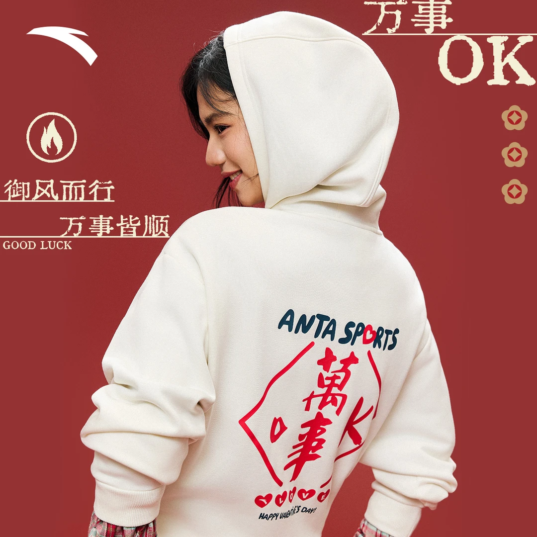 安踏好事发生丨万事OK新年款加绒卫衣男女同款落肩袖宽松套头上衣