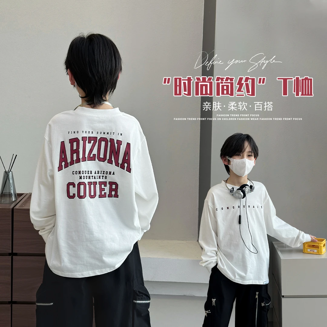 范米粒中大童新款休闲T恤