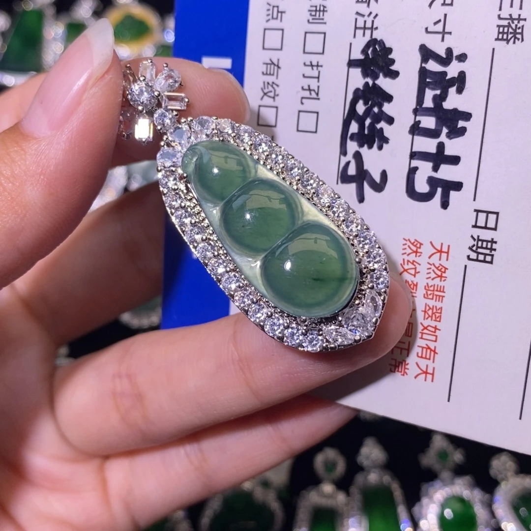 翡翠未镶嵌套链天然