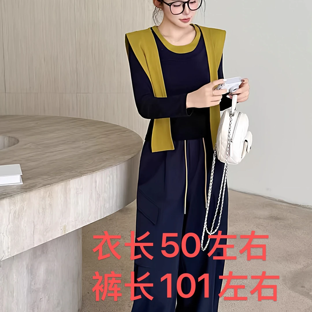 摩登风暴2509拼接工装套装秋季新款休闲披肩三件套