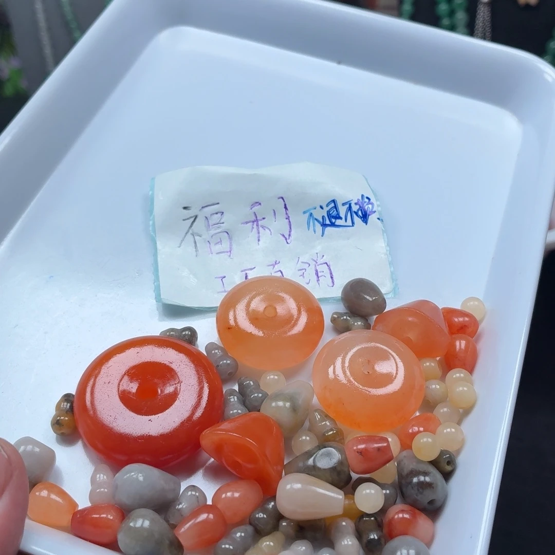 春***饰颈饰未镶嵌石英质玉（金丝玉）福利