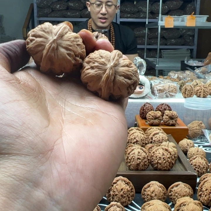 寒***蝉文玩核桃吊坠元宝